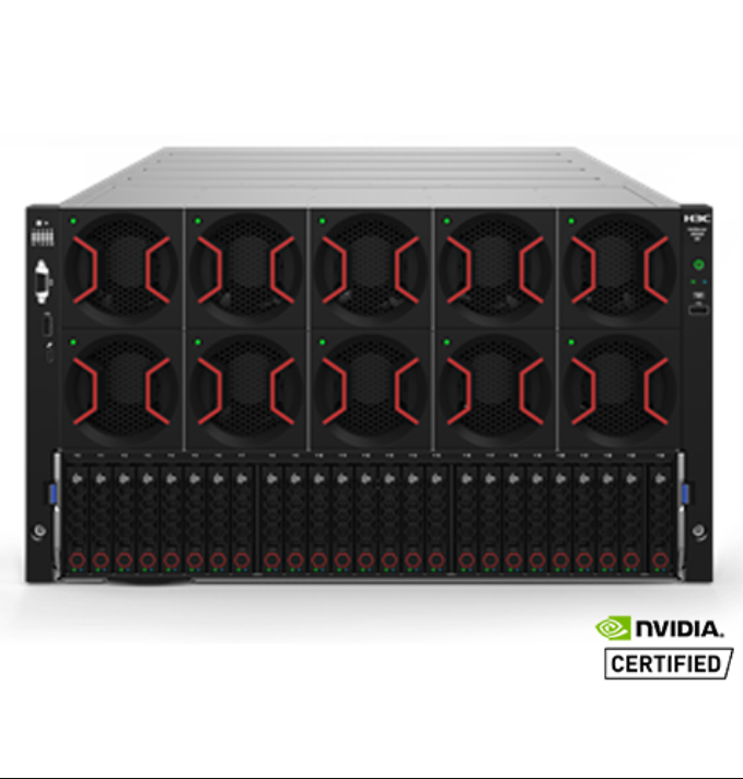 H3C UniServer R5500 G5服务器